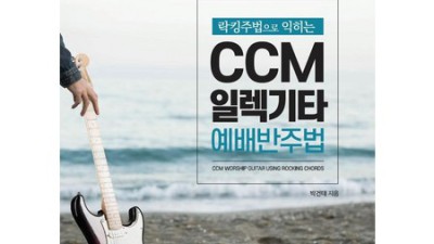 🚗 주유교환권 똑똑하게! 할인 꿀팁 & 솔직 후기 💰