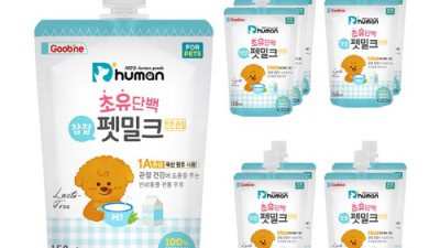 듀먼펫밀크 솔직 후기: 우리 강아지, 이제 튼튼하게!💖